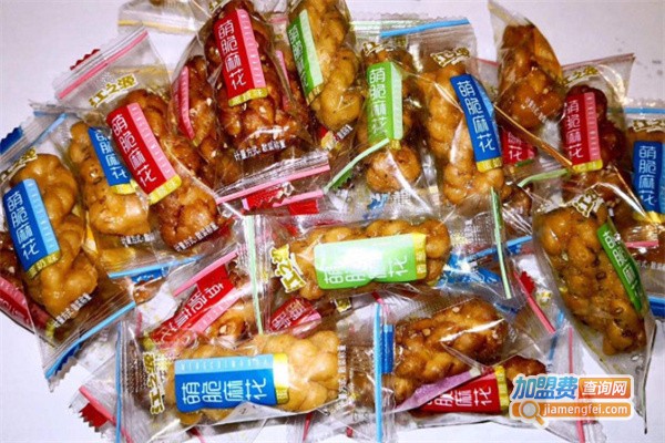 零零七特价零食加盟费