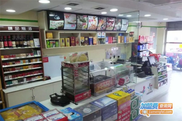 宽广购便利店