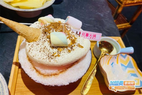 欢喜火锅加盟费