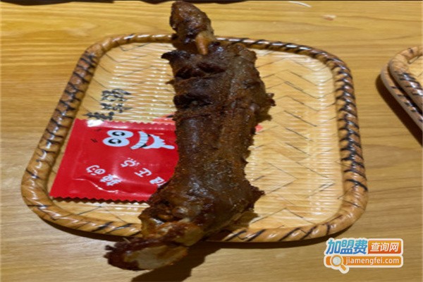 优佳羊汤