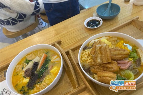 酱子煮麻辣烫