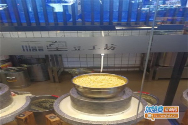 福堂豆工坊