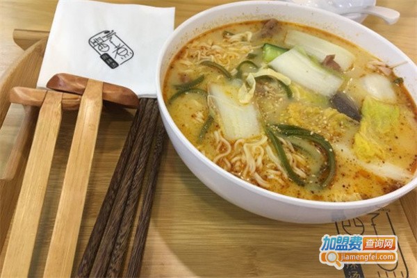 酱子煮麻辣烫