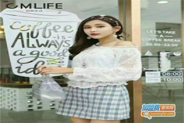 cmlife创美生活女装