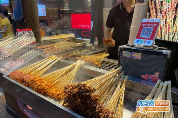 味把头爆烤小黄牛