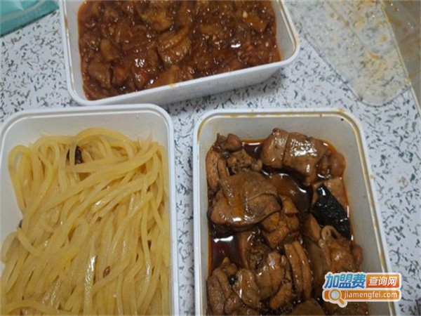 六块六小厨