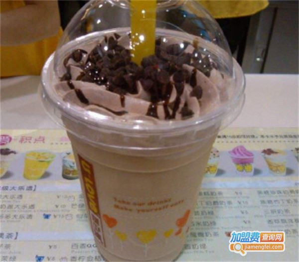 圆百爱奶茶加盟费