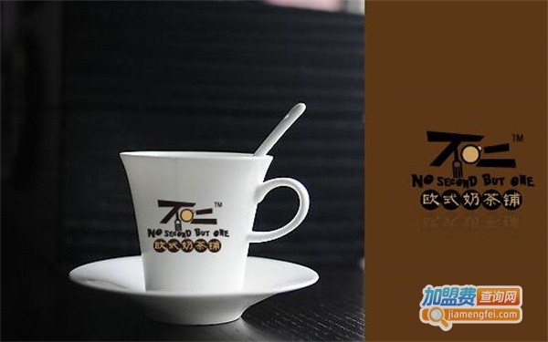 不二奶茶