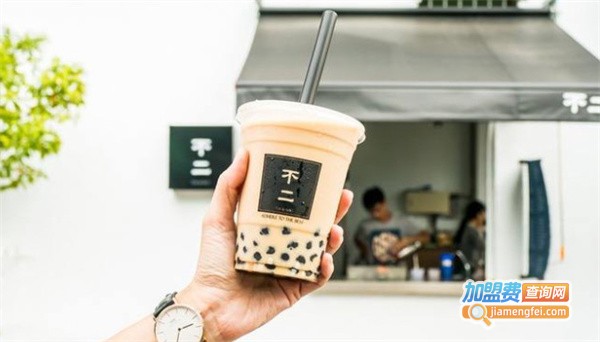 不二奶茶
