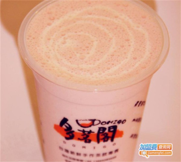 多茗阁奶茶加盟费