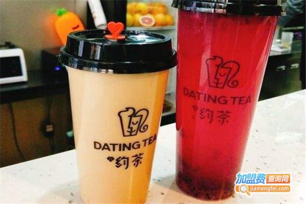 趣约茶