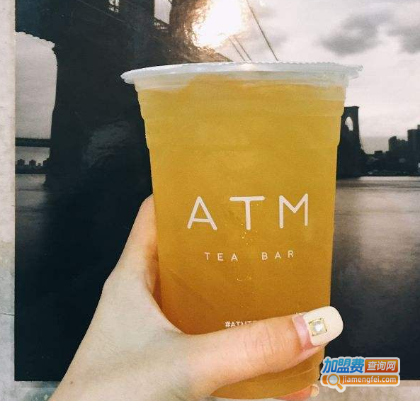 ATM TEA银行奶茶加盟费