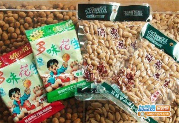 苏老头休闲食品加盟费