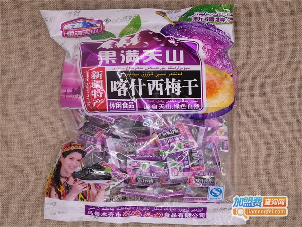 天山派休闲食品加盟费