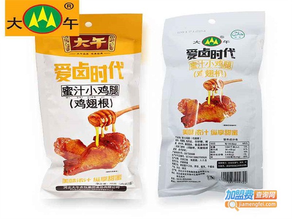 大午休闲食品加盟费