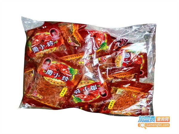 周小玲休闲食品