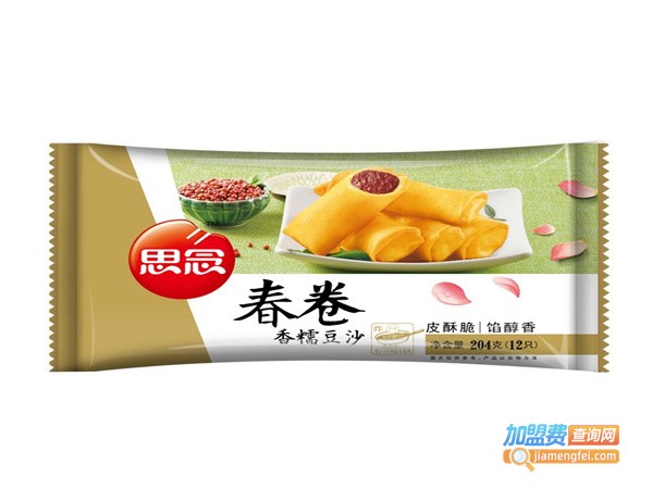 思念休闲食品加盟费