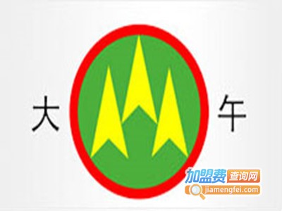 大午休闲食品加盟