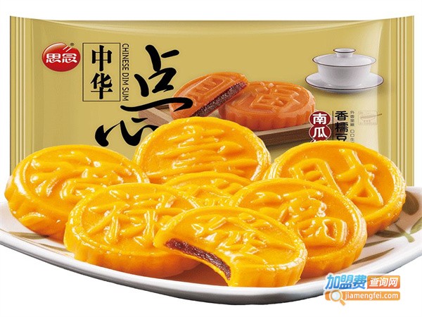 思念休闲食品加盟费