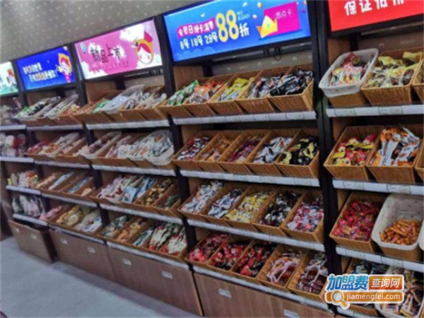 优果零食店