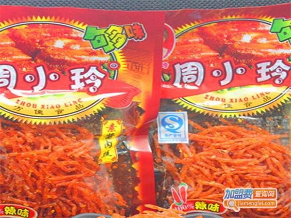 周小玲休闲食品加盟费