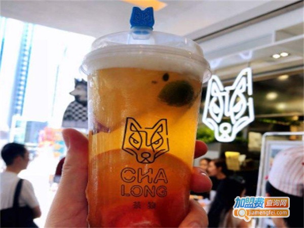 茶狼时尚茶饮
