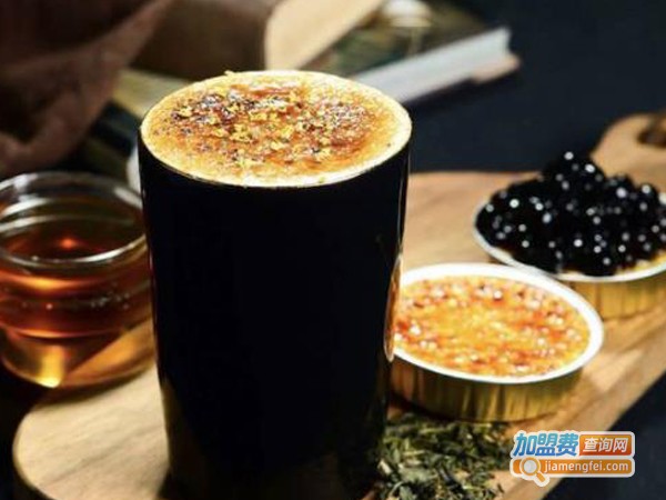 小津山茶饮