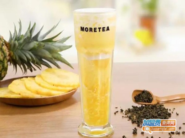 moretea多茶