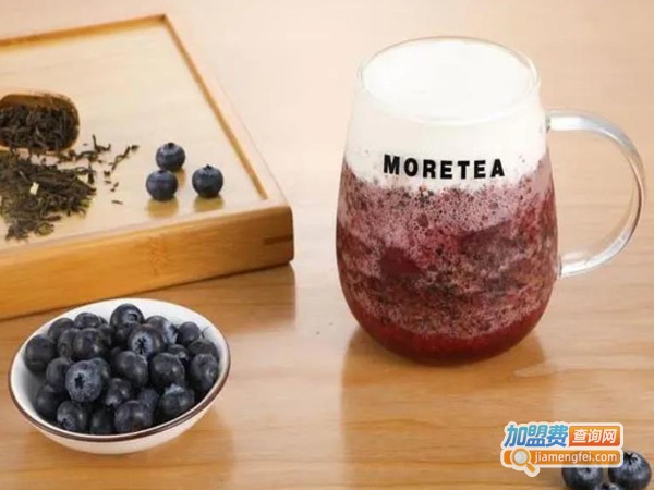 moretea多茶加盟费