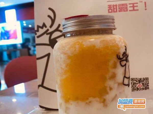 SWEETKING甜露王
