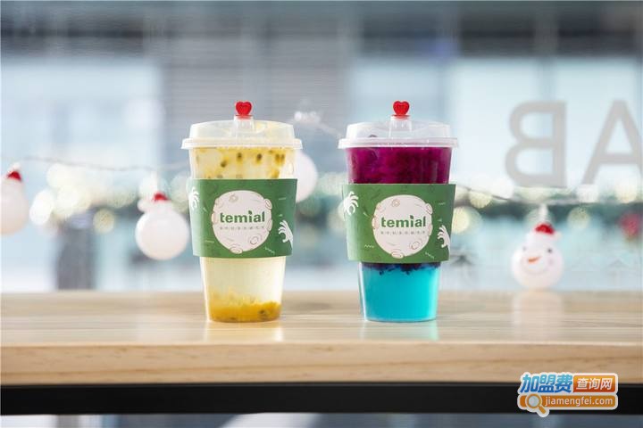 Temial知淳茶饮