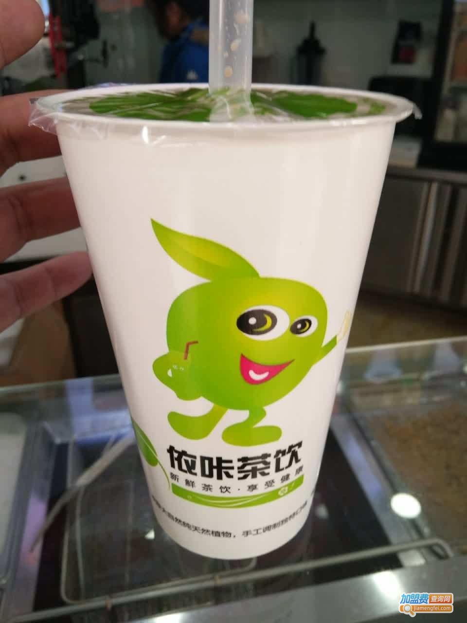 唔咔茶饮