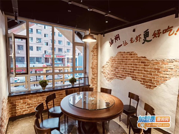 满盆红龙虾馆