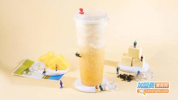 廿四漂流茶