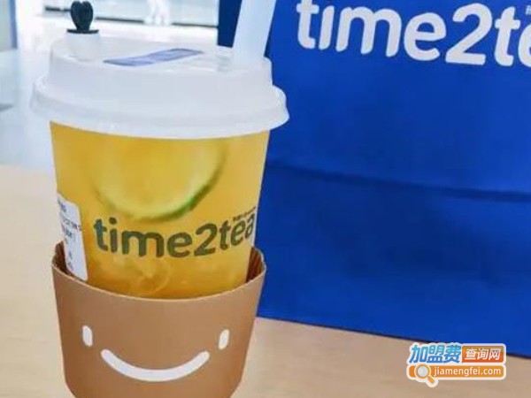 time2tea
