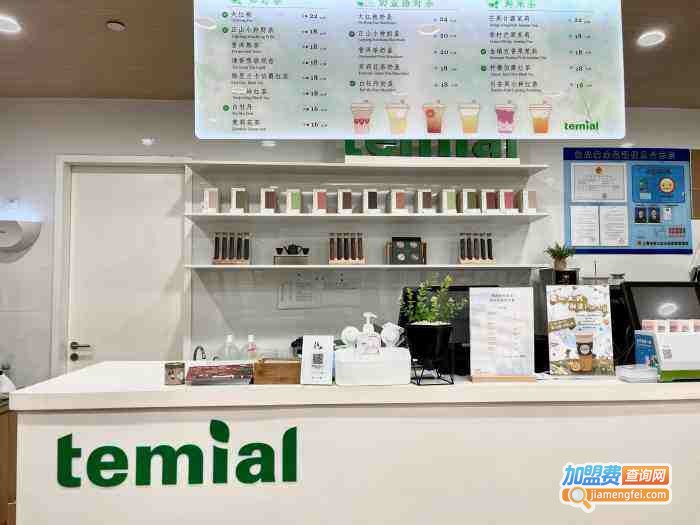 Temial知淳茶饮