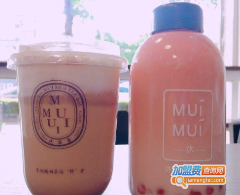 MUIMUITEA沐慕茶加盟费