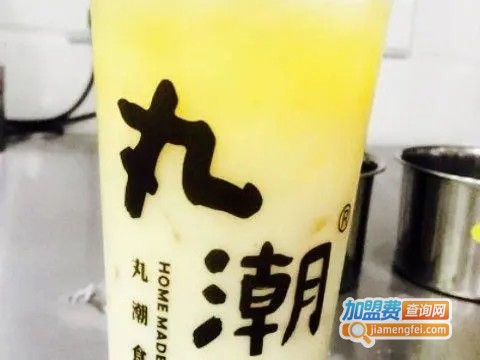 丸潮食茶