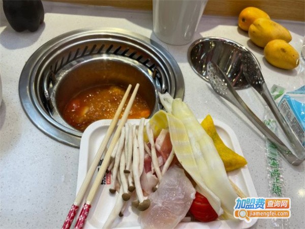 熊三喜全自助火锅