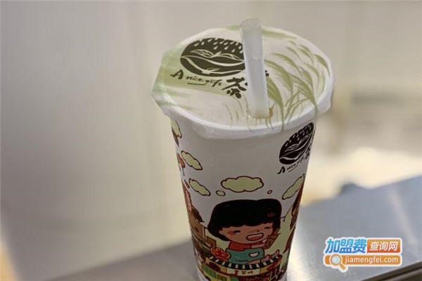香港赏茶