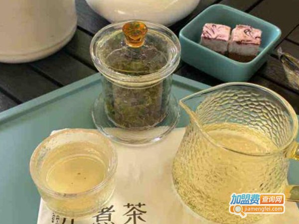 匠煮茶