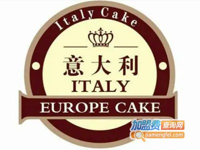意大利风味蛋糕店加盟