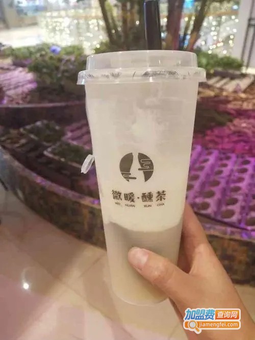 微暖醺茶加盟费