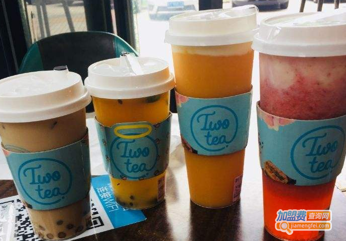 two tea特色茶食店