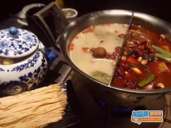 这一锅加盟费