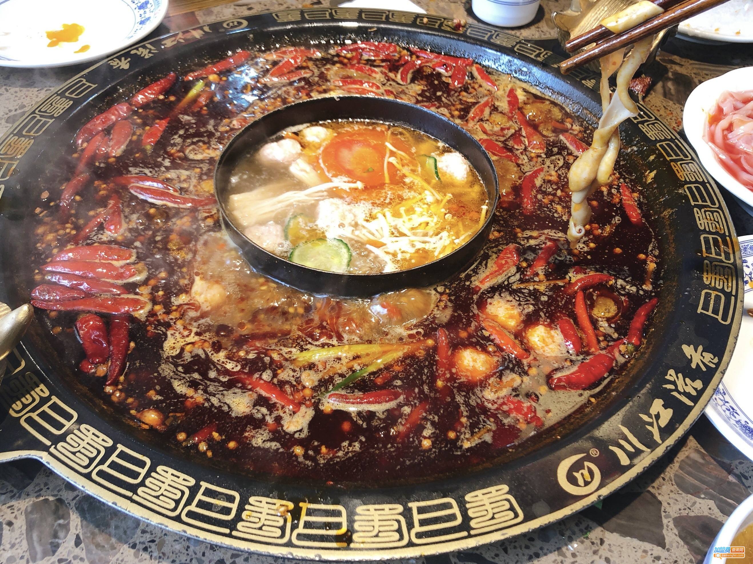 川江滋香火锅加盟费