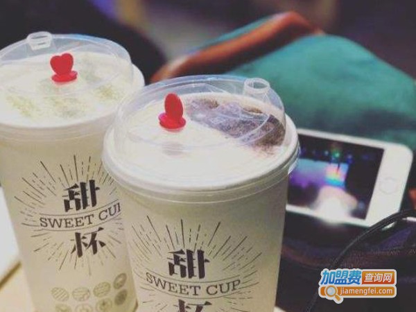 sweetcup甜杯加盟费