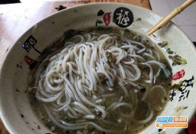 那色普乌鸡米线