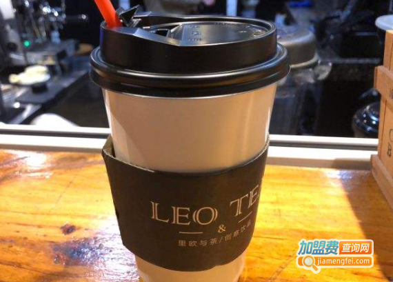 leotea撩茶加盟费