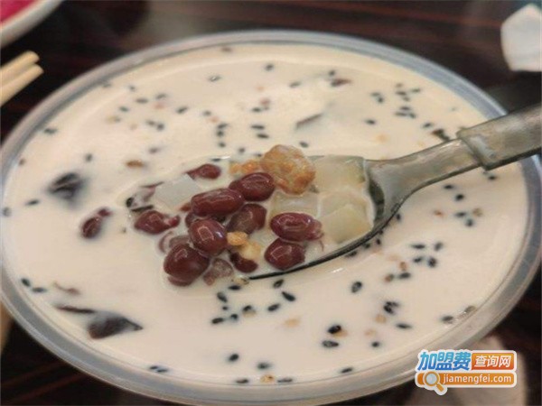 降龙堂烧仙草
